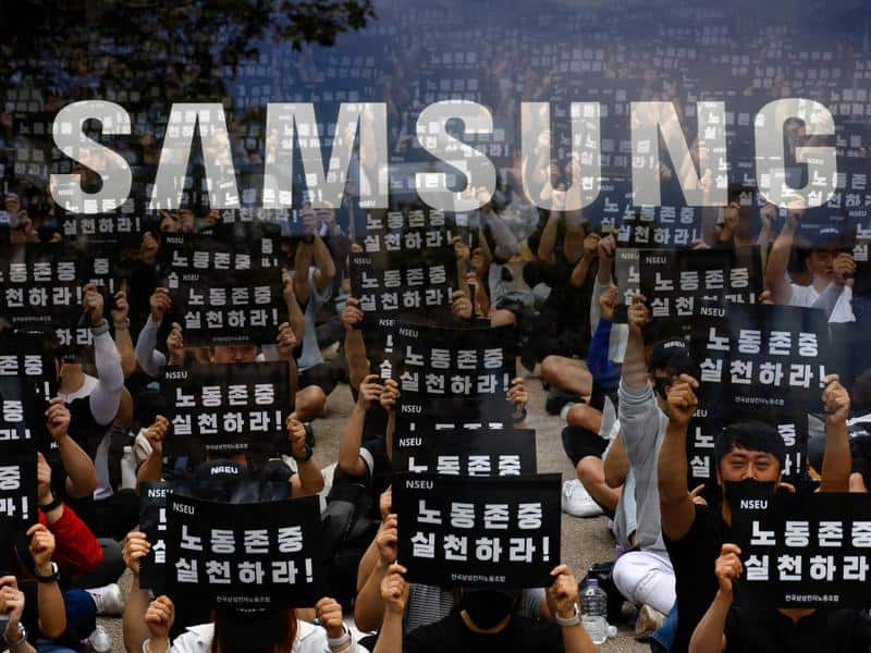 Samsung Electronics declara una “huelga general indefinida” en Corea del Sur